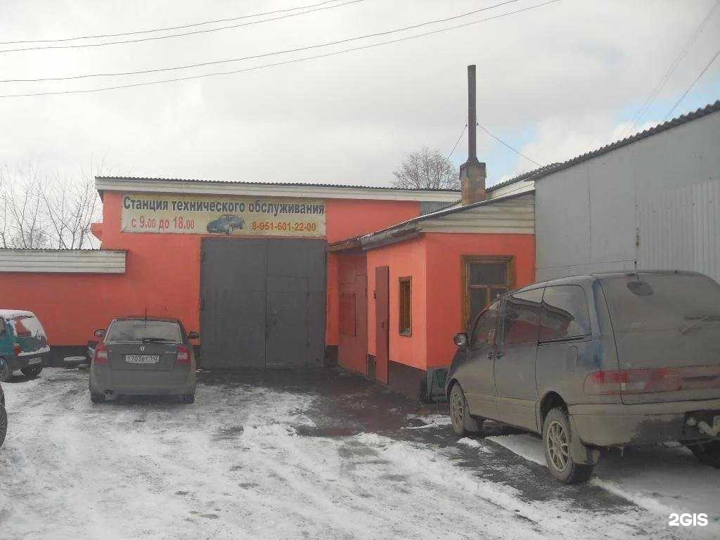 Отзывы на компанию AlexPro в Кемерове c фото