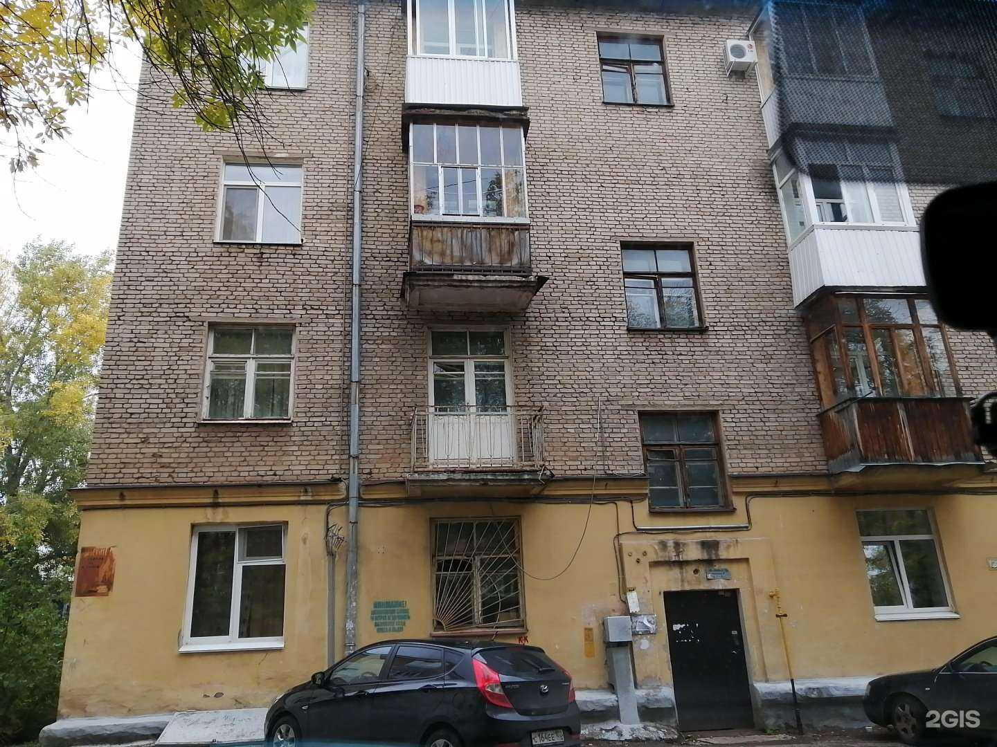 Отзывы на компанию Бухгалтер-юрист в Уфе c фото