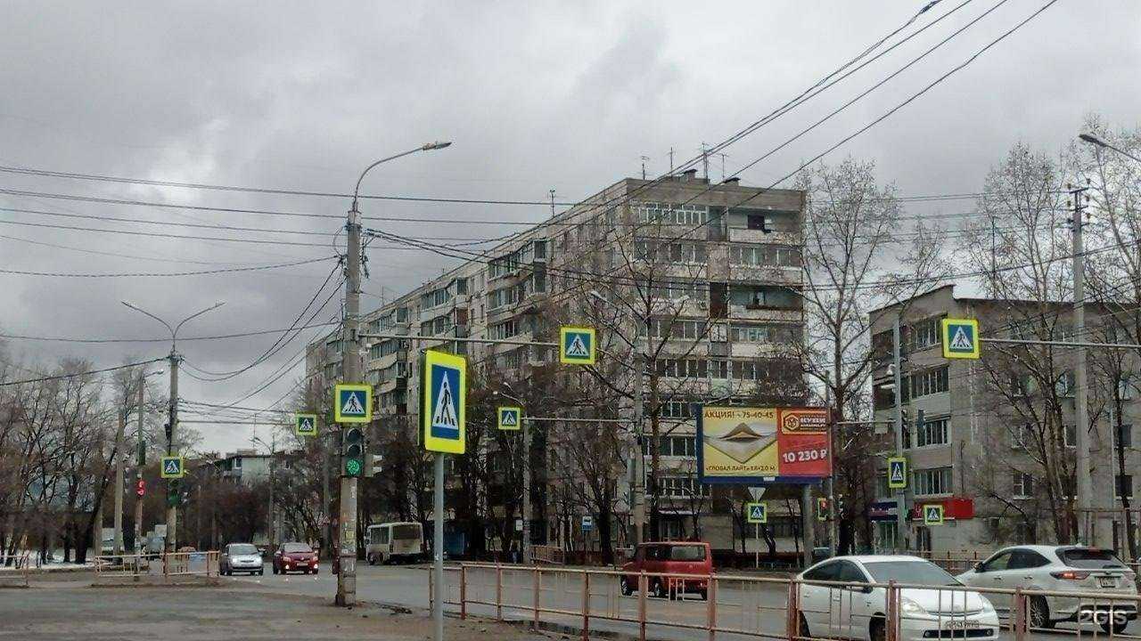 Отзывы на компанию Арт взгляд в Хабаровске c фото - фотография 2 из 2