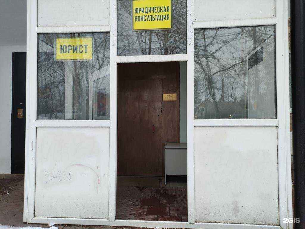 Отзывы на компанию Кабинет юриста Липатова Д.С. в Истре c фото