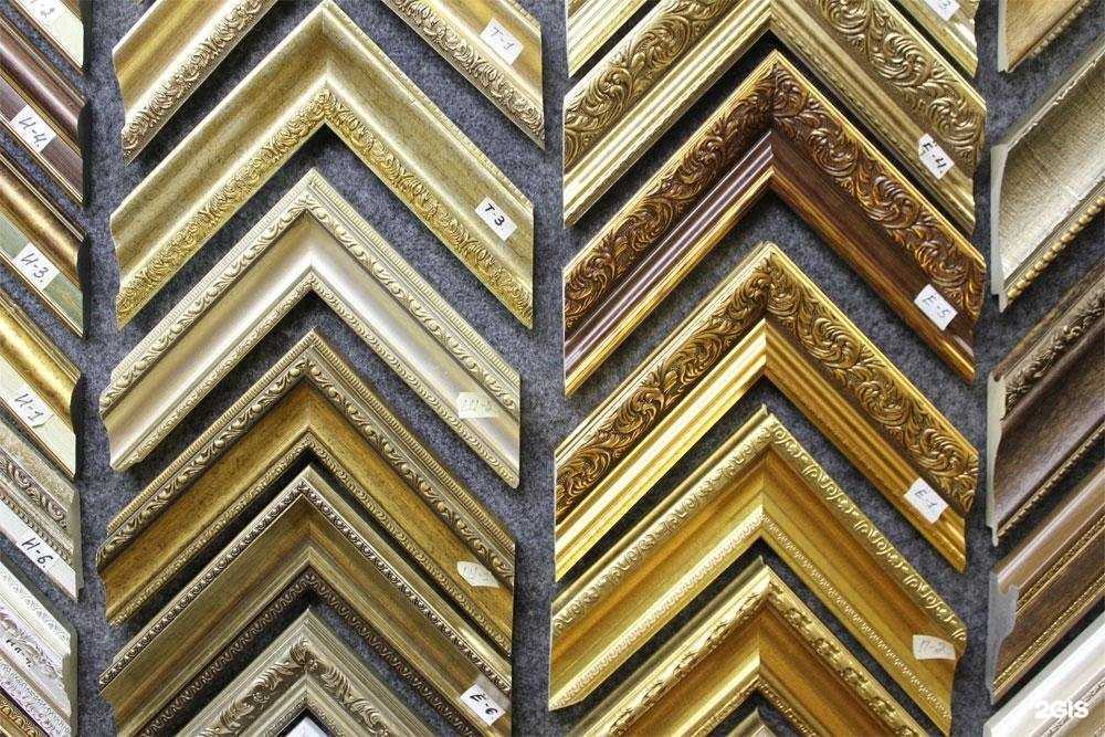 Отзывы на компанию Багетная мастерская-21 в г. Чебоксары c фото