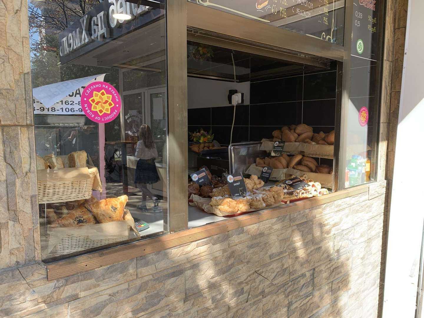 Отзывы на компанию Славянка в г. Сочи c фото