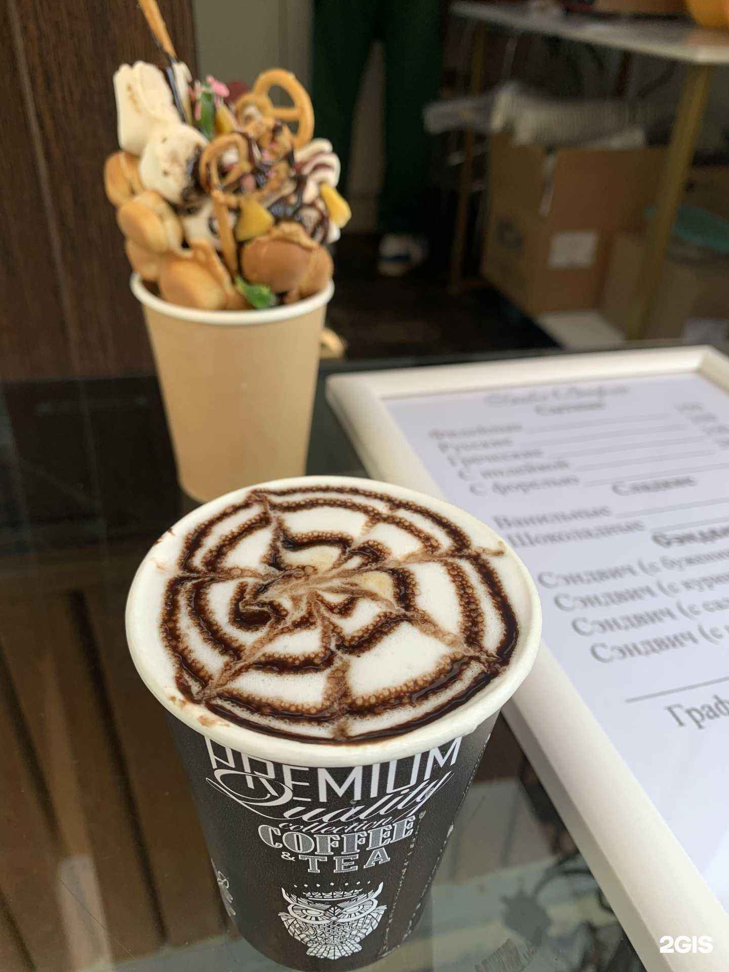 Отзывы на компанию Бабл-вафли в г. Краснодар c фото