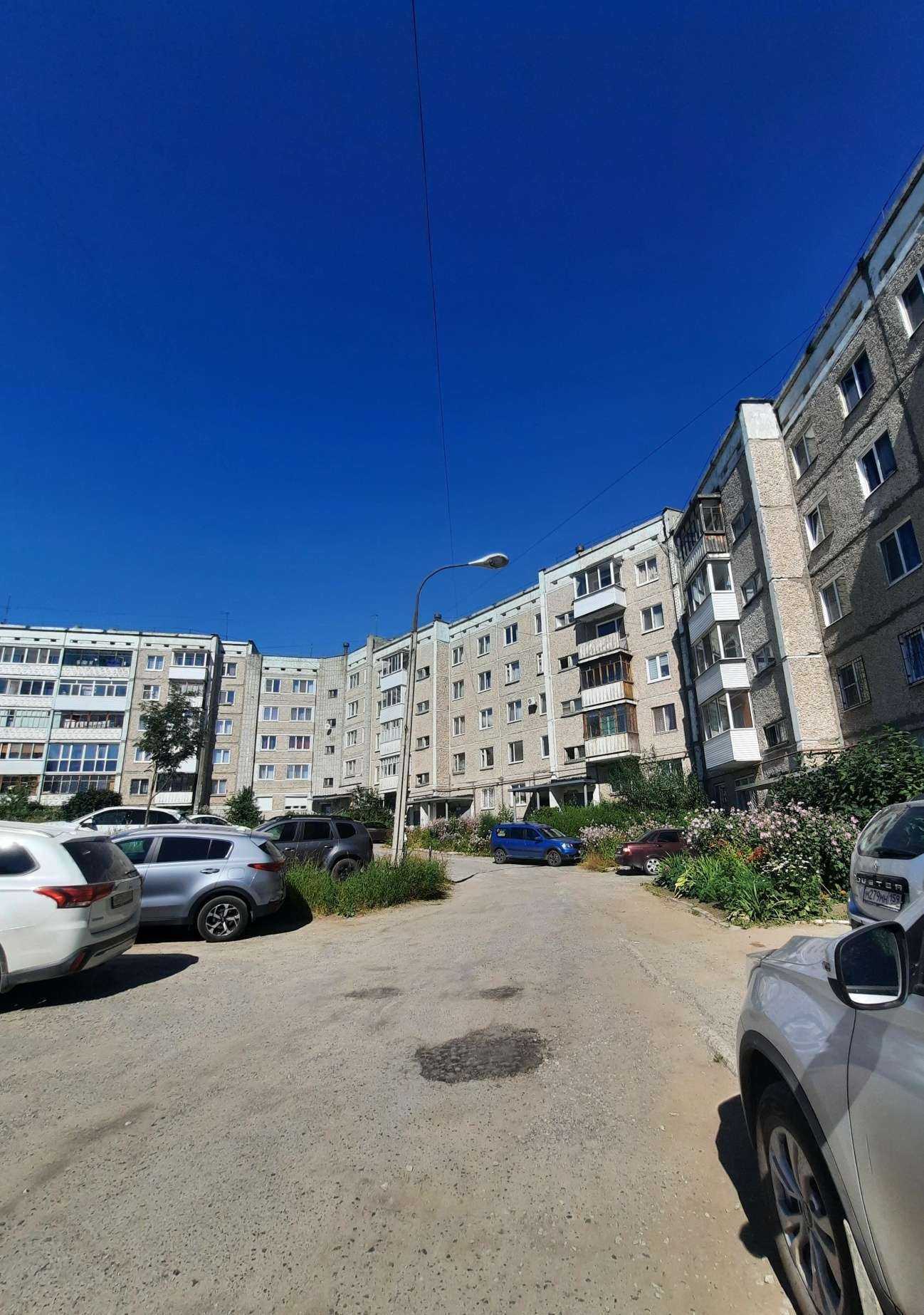 Отзывы на компанию Skin Magik в Березниках c фото - фотография 2 из 2