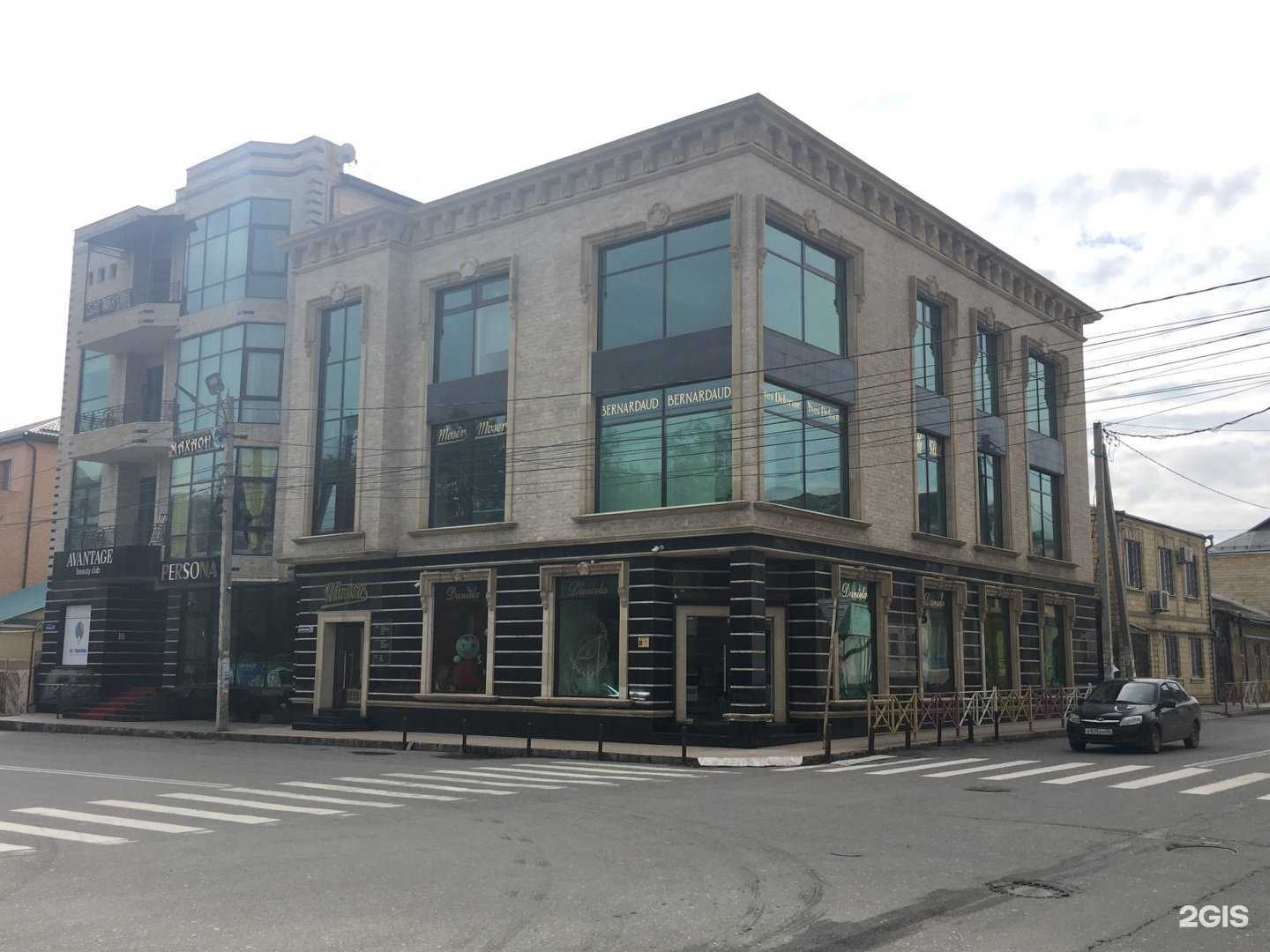 Отзывы на компанию El`Travel в г. Махачкала c фото