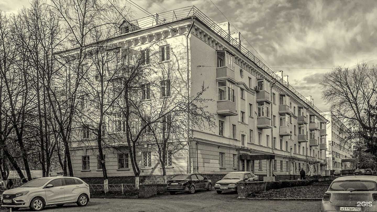 Отзывы на компанию Beauty Hobbi Ufa в Уфе c фото - фотография 2 из 2