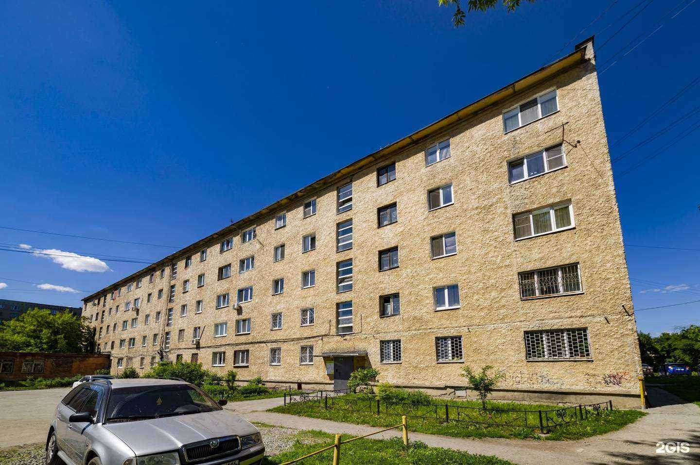 Отзывы на компанию Градиент в Екатеринбурге c фото - фотография 2 из 2