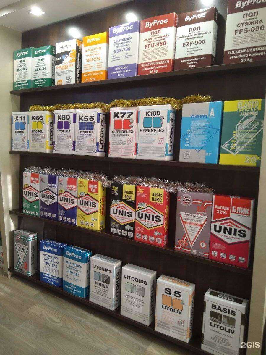 Отзывы на компанию Идальго и Ко в Иркутске c фото