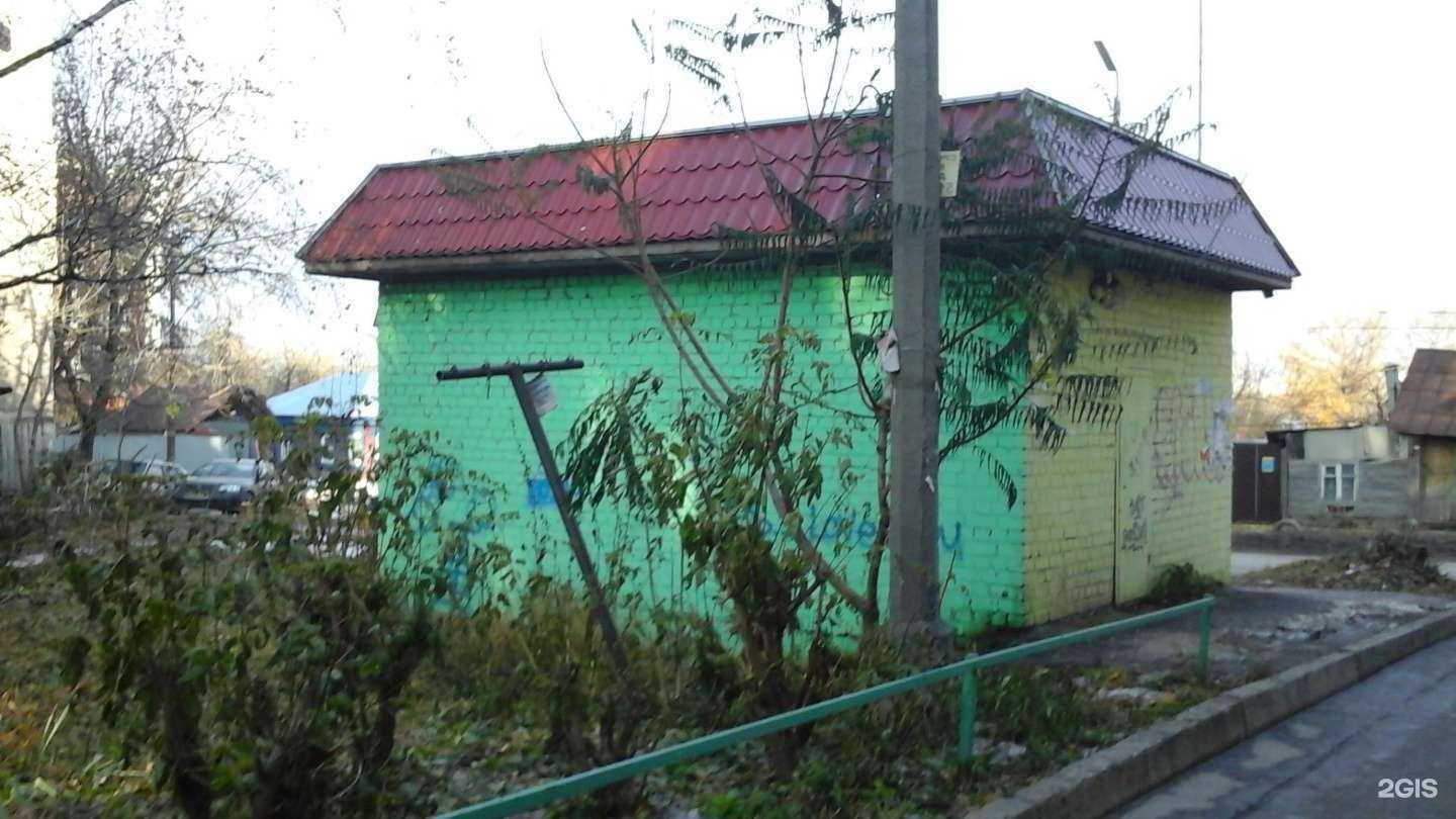 Отзывы на компанию Noinex.ru в Рязани c фото - фотография 2 из 2