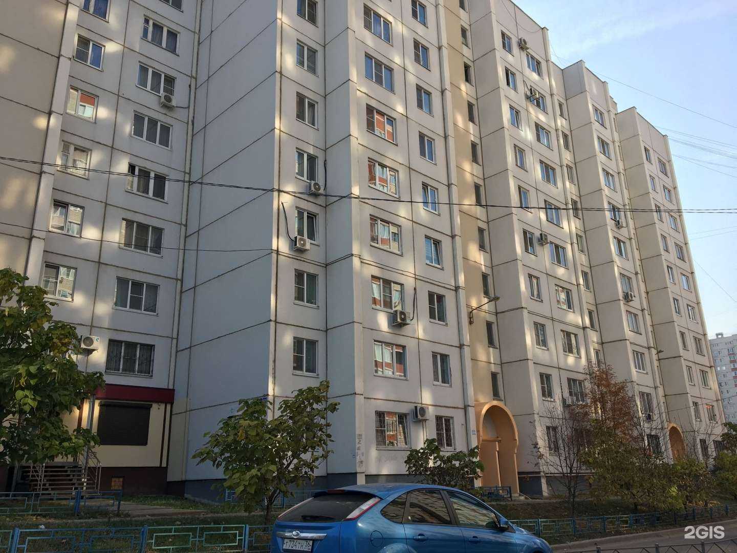 Отзывы на компанию Формула воды в Воронеже c фото - фотография 2 из 2