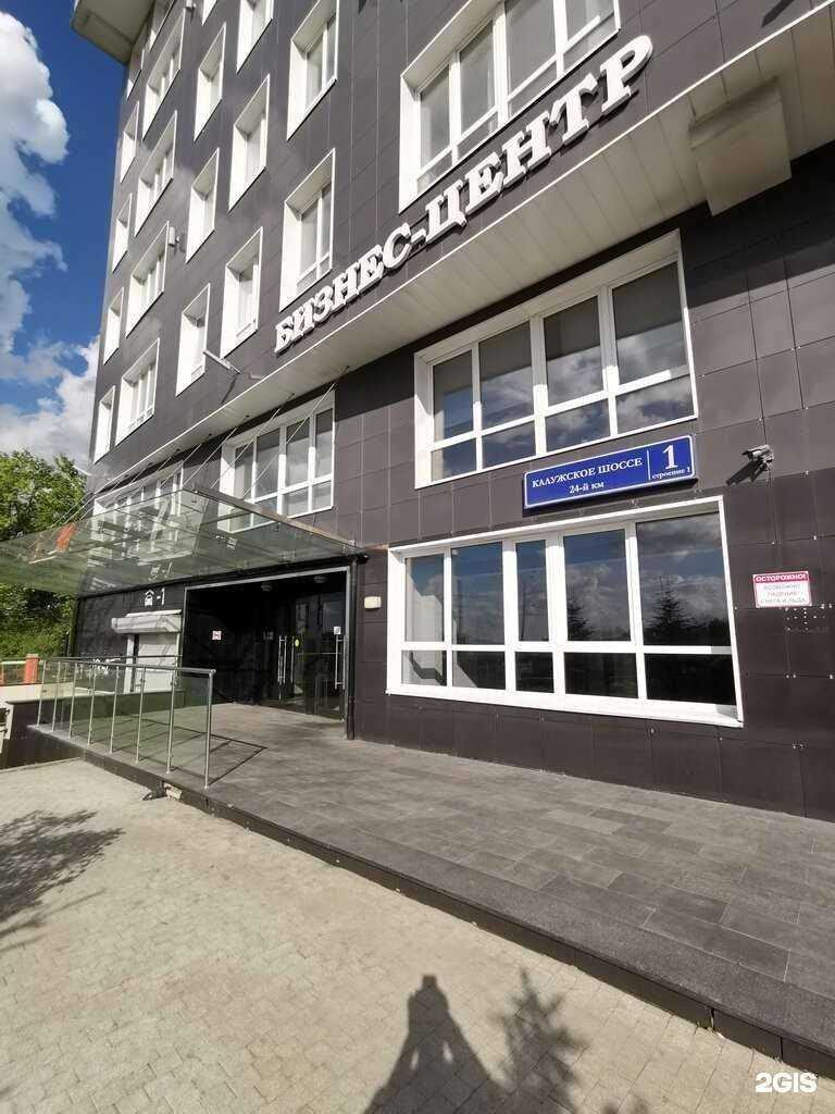 Отзывы на компанию Sunsystem в Коммунарке c фото