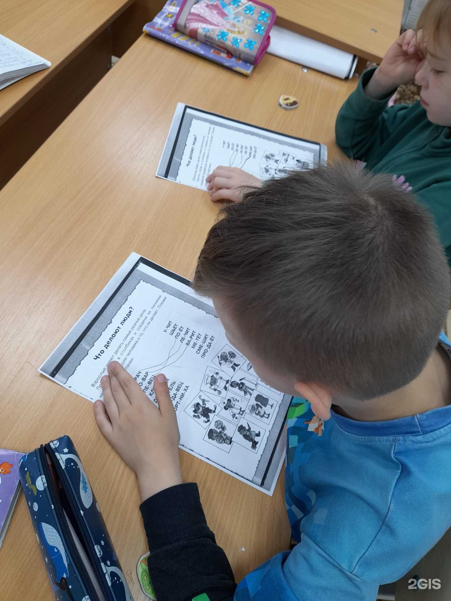 Отзывы на компанию Детский учебно-развивающий центр в Новосибирске c фото