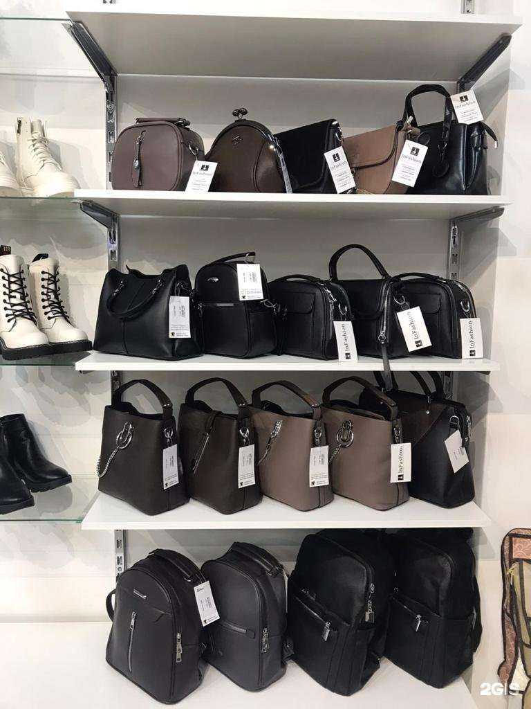 Отзывы на компанию Infashion в г. Альметьевск c фото