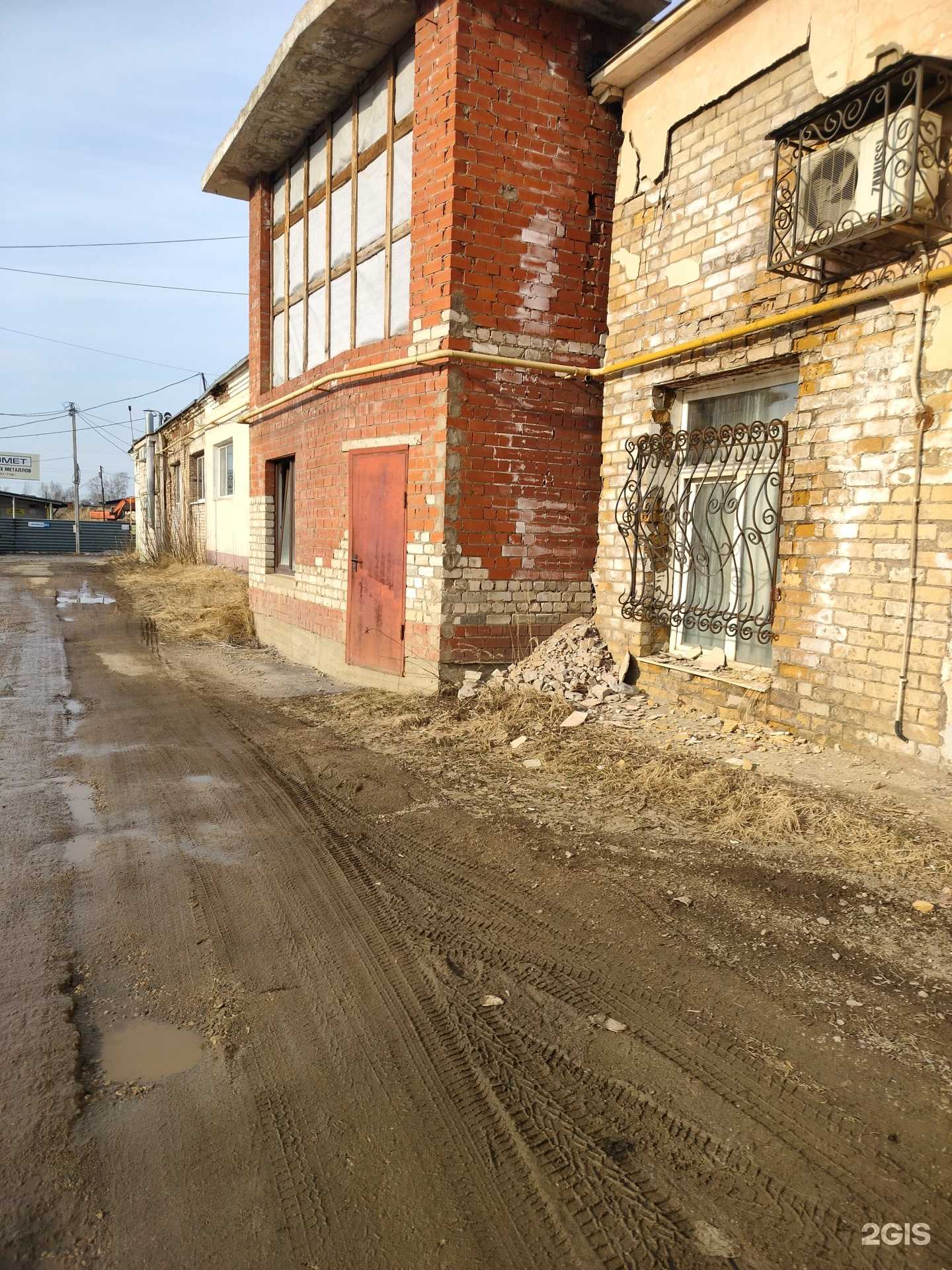 Отзывы на компанию Меридиан в г. Кострома c фото