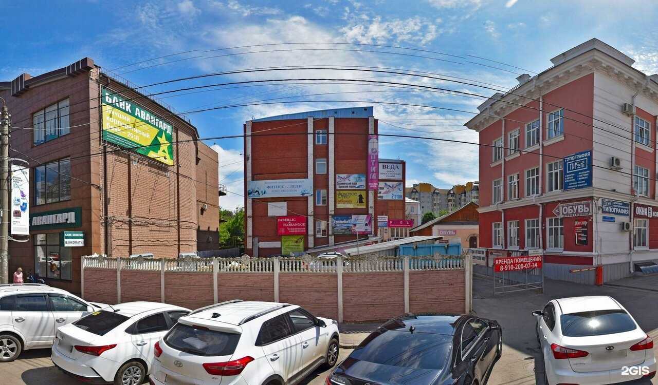 Отзывы на компанию Адвокатский кабинет Хомукова А.В. в Орле c фото