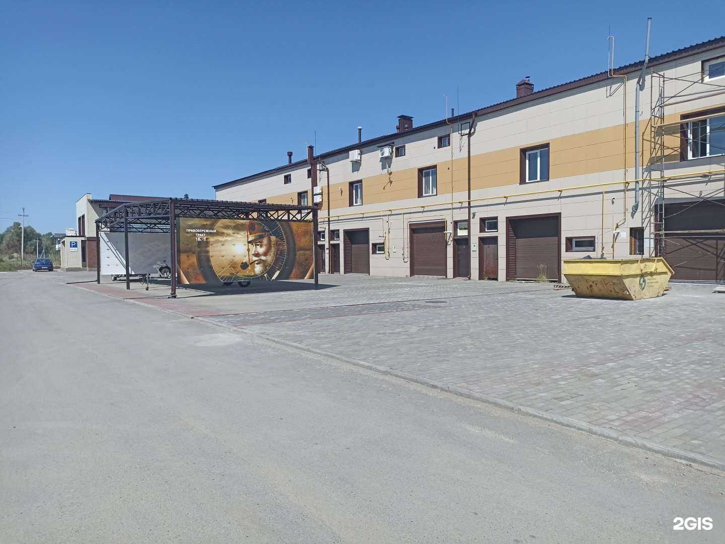 Отзывы на компанию Правобережный в г. Барнаул c фото