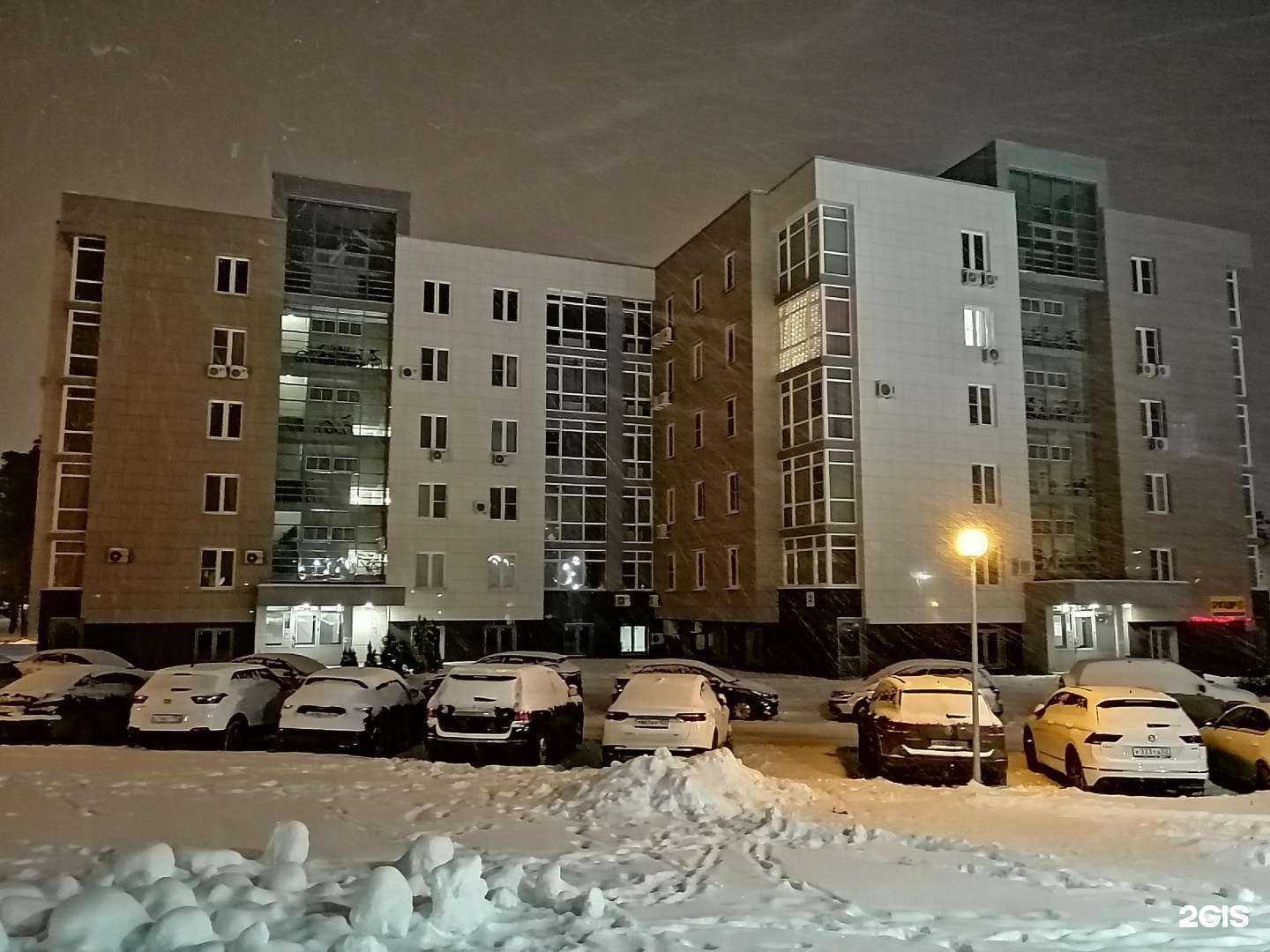 Отзывы на компанию Бублик в Сарове c фото - фотография 2 из 2