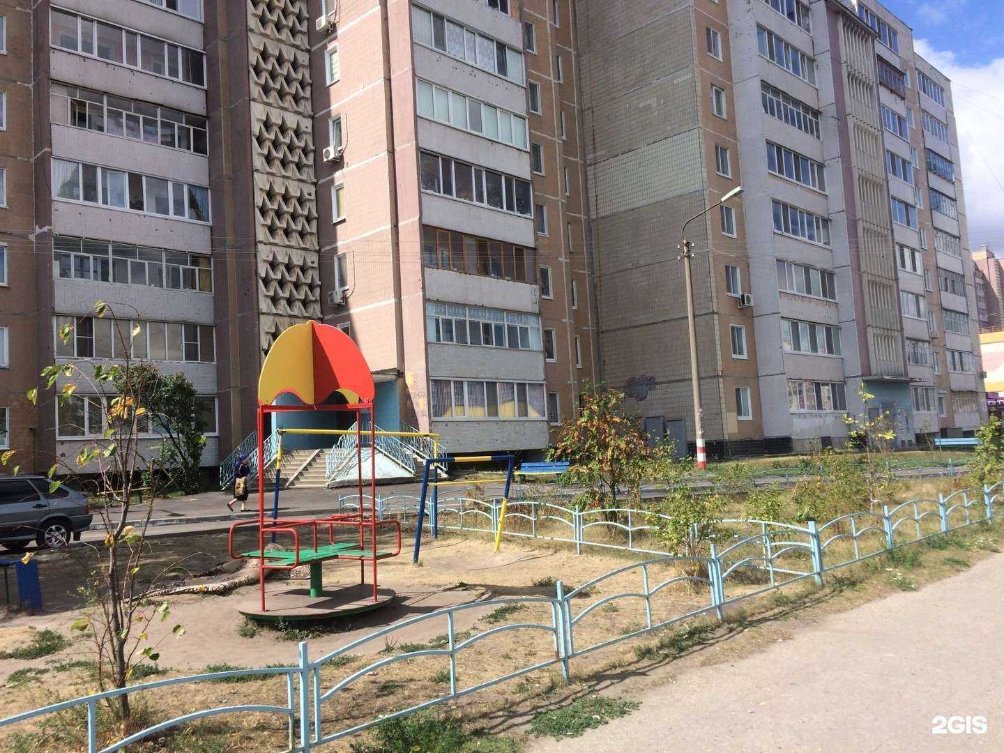 Отзывы на компанию Фантазия мод в Ульяновске c фото - фотография 2 из 2