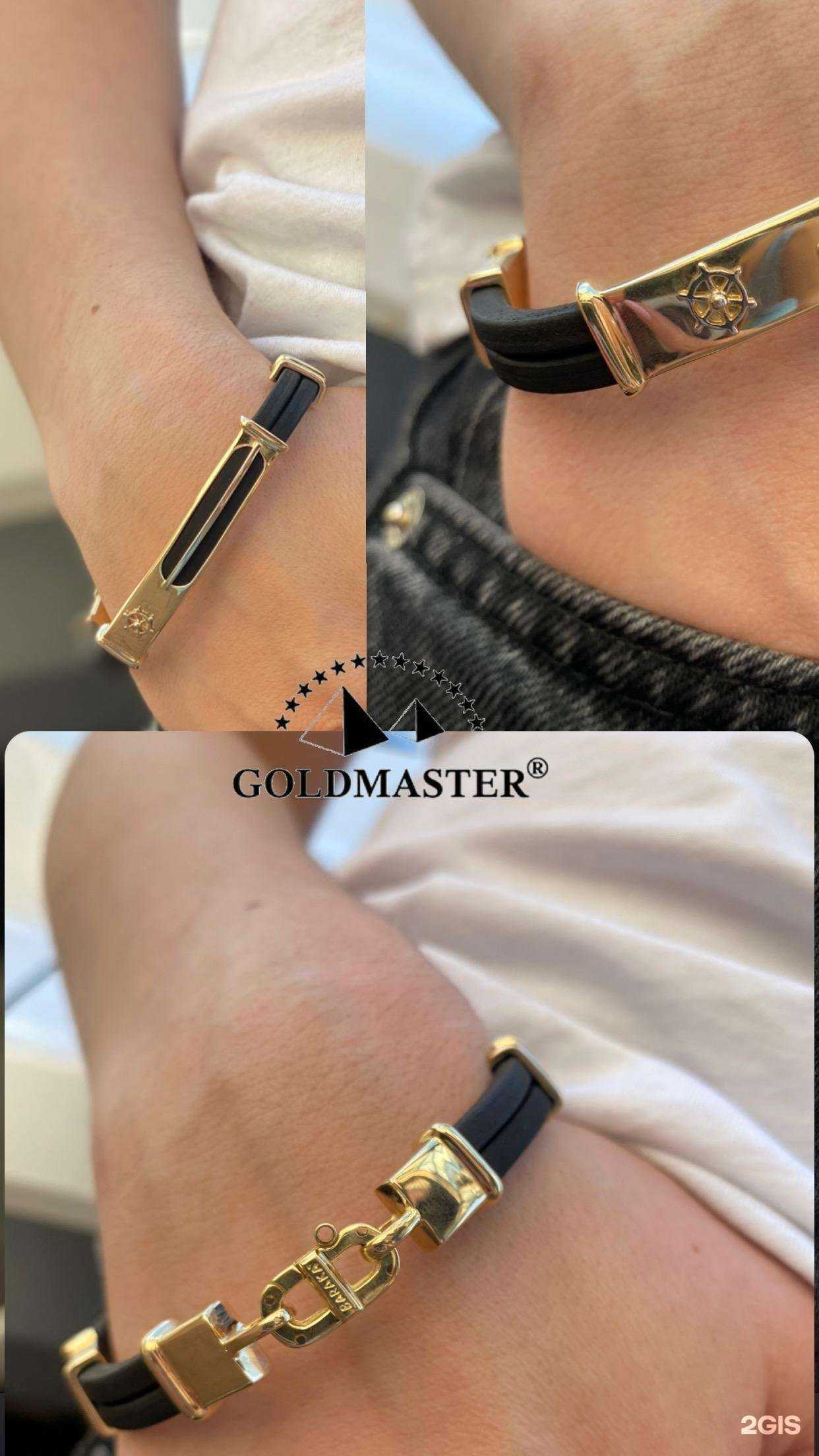 Отзывы на компанию Goldmaster в Ростове-на-Дону c фото