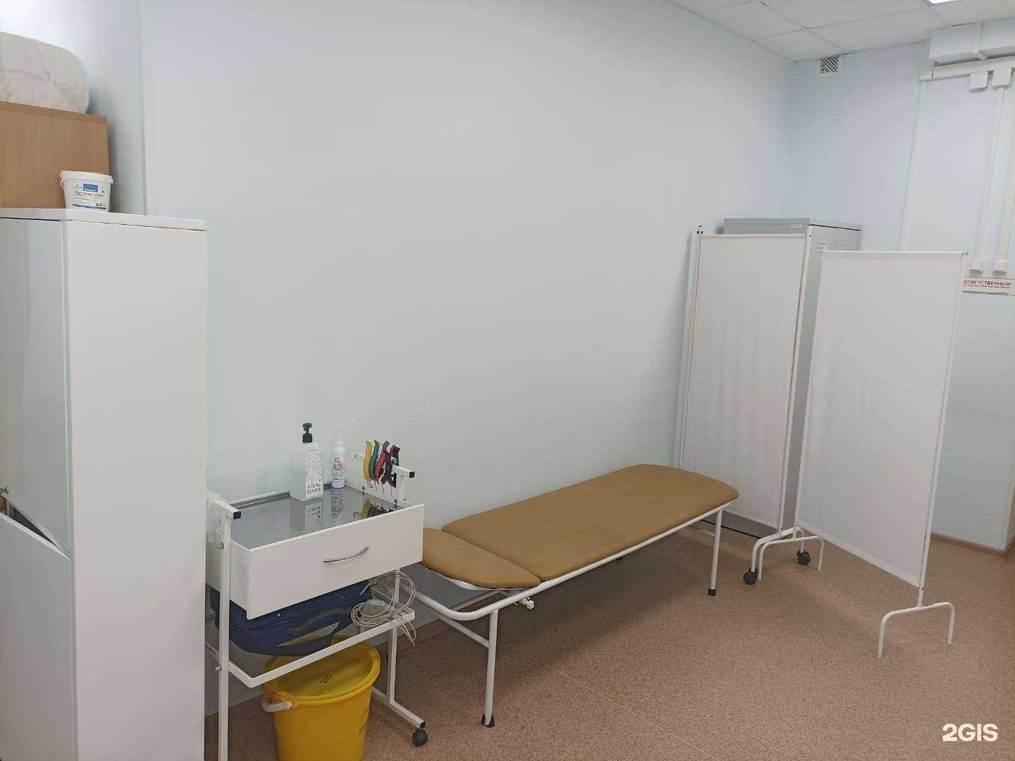 Отзывы на компанию Альтис в Ноябрьске c фото