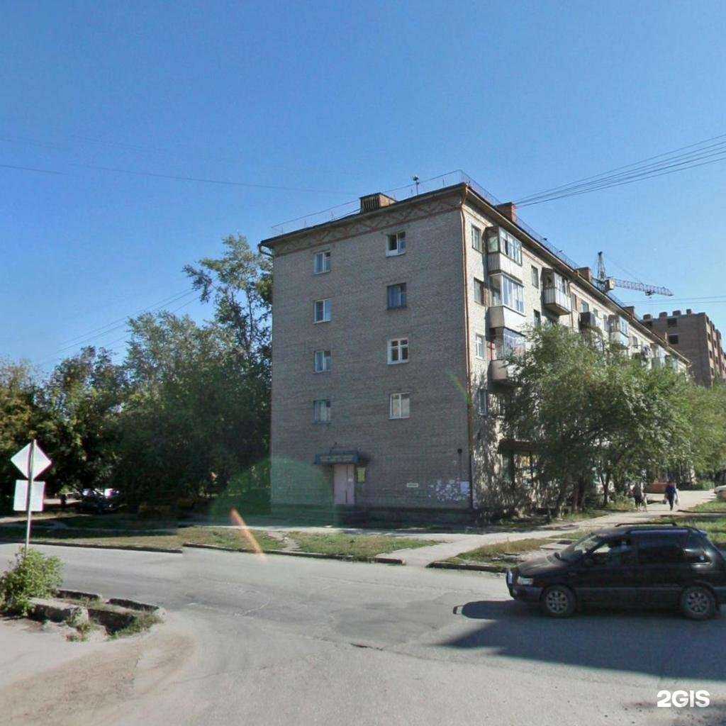 Отзывы на компанию Чиним-починим в Новосибирске c фото - фотография 2 из 2