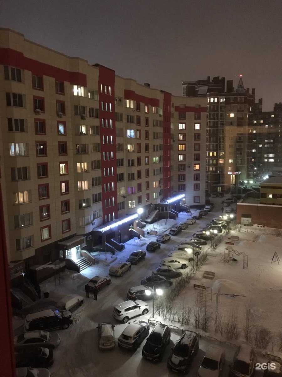 Отзывы на компанию Reserve dao tea в Сургуте c фото