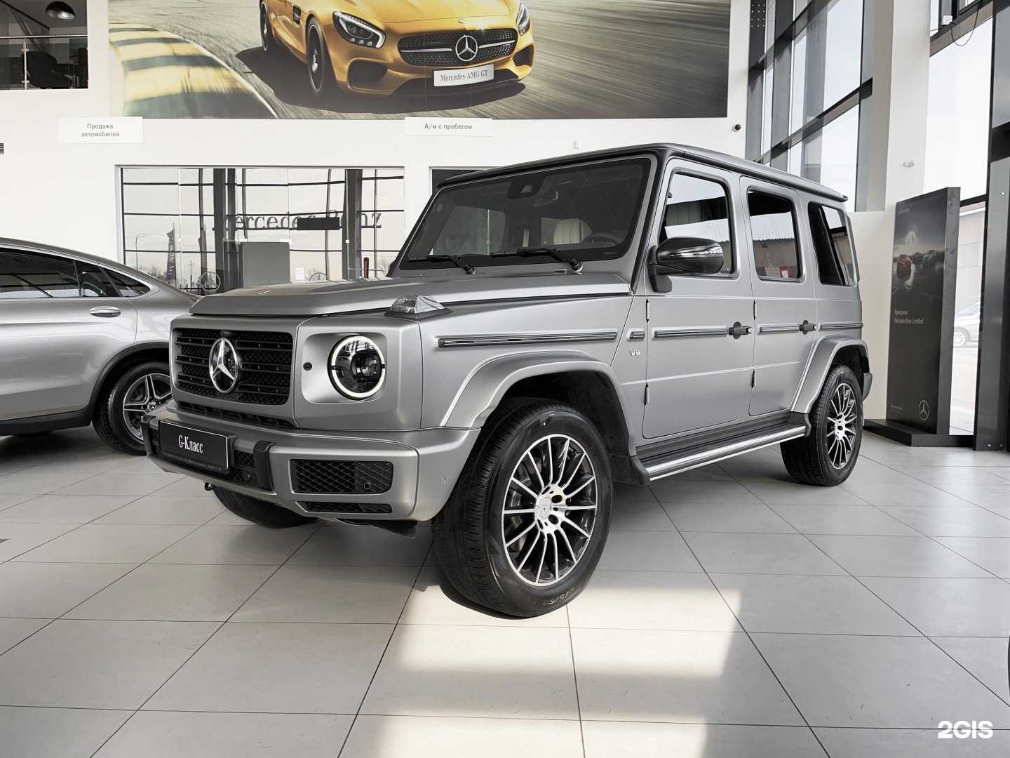 Отзывы на компанию Мб-Орловка в Набережных Челнах c фото