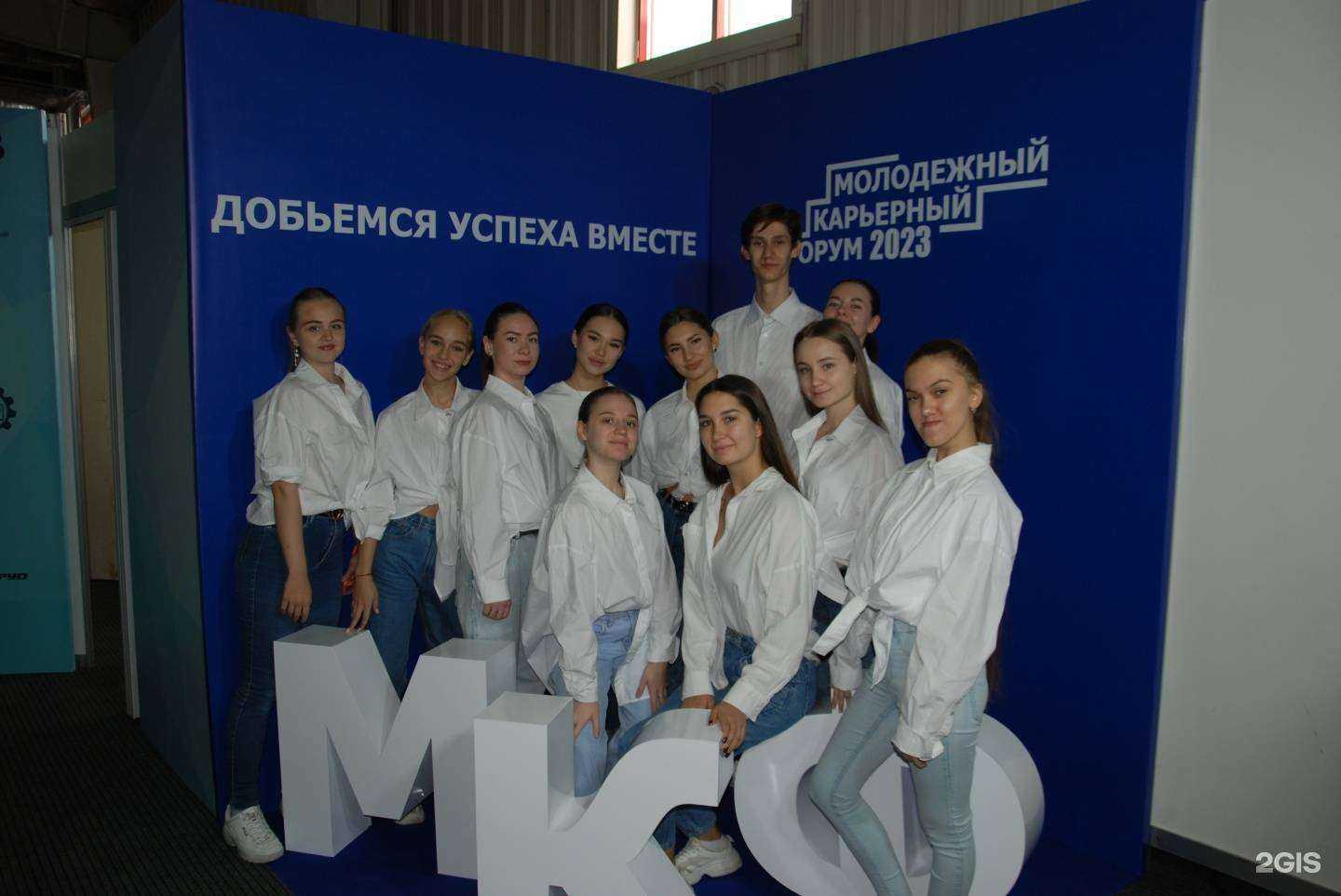 Отзывы на компанию Кадровый центр Иркутской области в Иркутске c фото