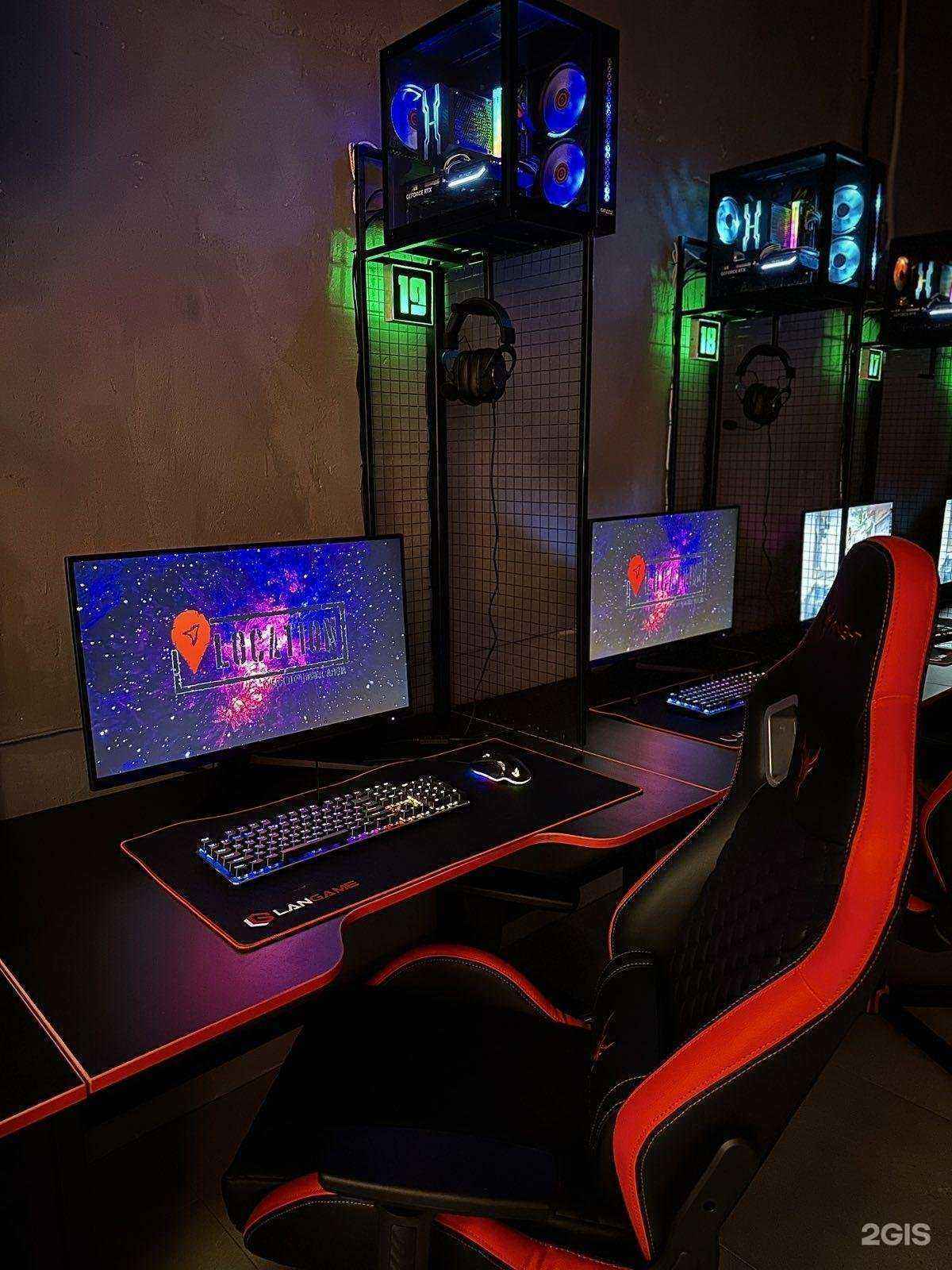 Отзывы на компанию Location в г. Иркутск c фото