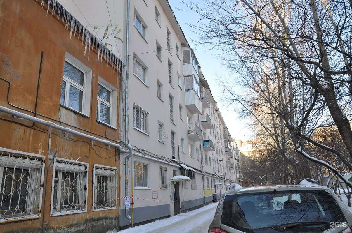 Отзывы на компанию Чанг в Екатеринбурге c фото - фотография 2 из 2