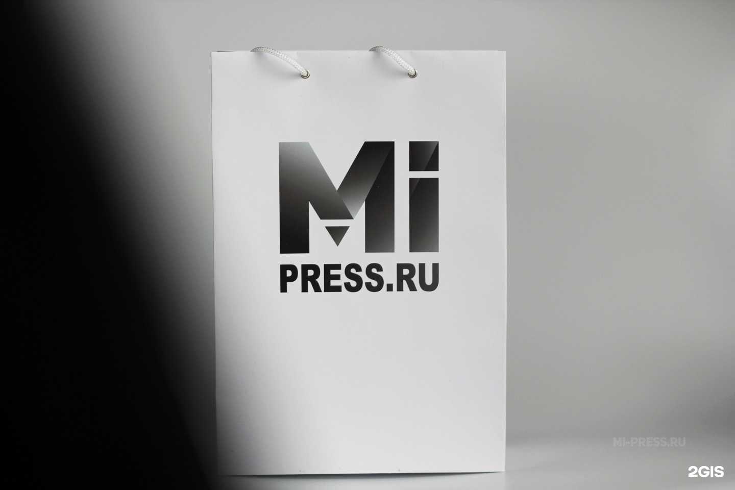 Отзывы на компанию Ми-пресс.рф в Краснодаре c фото