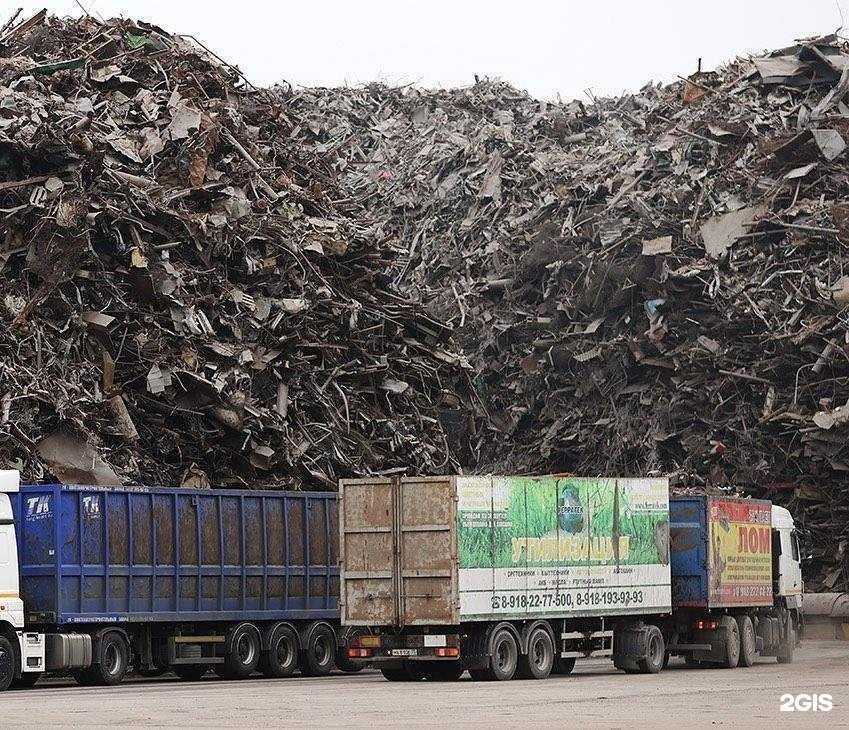 Отзывы на компанию Ферратек-Юг в Краснодаре c фото