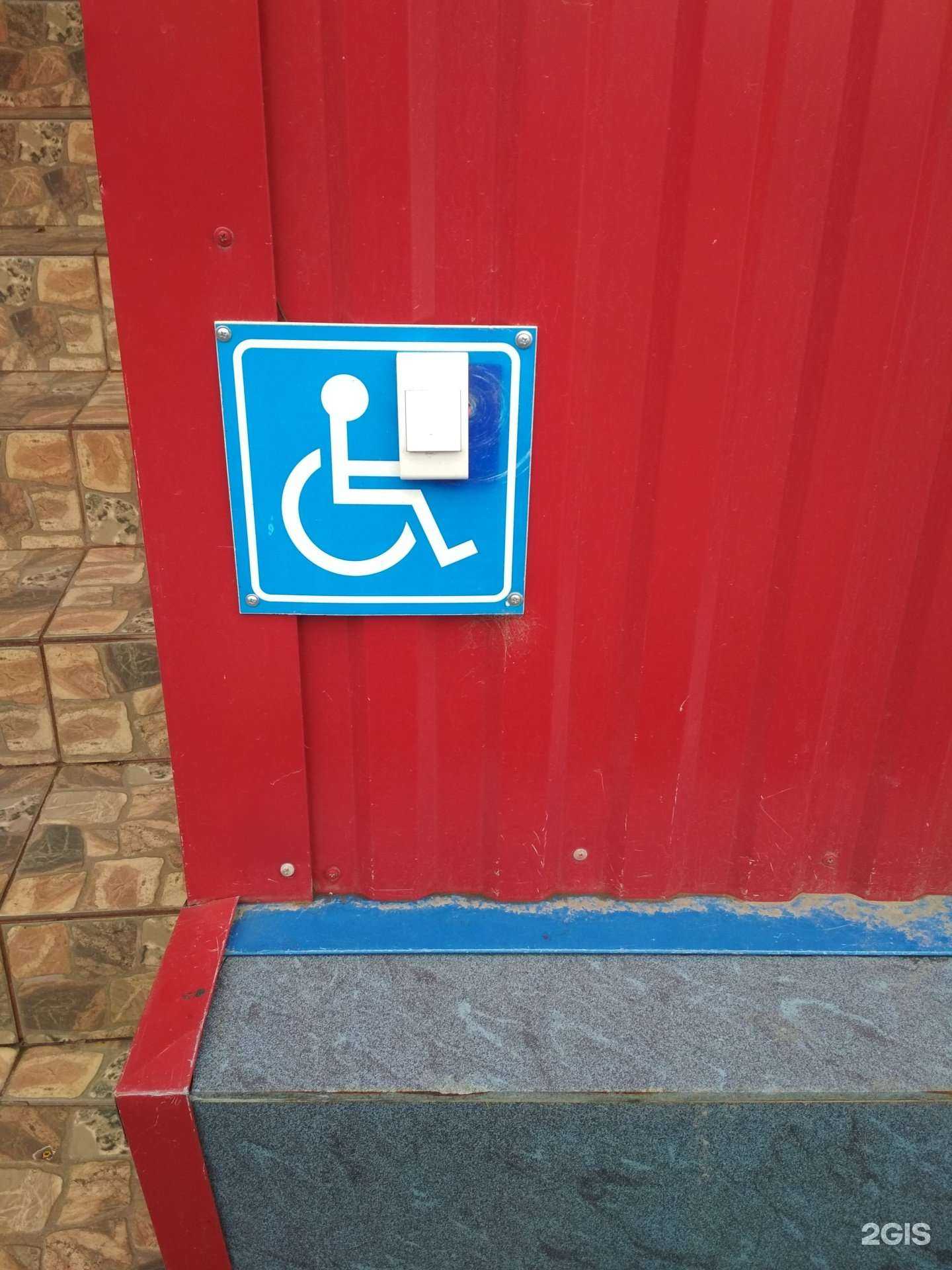 Отзывы на компанию Эко Пышка в Уфе c фото