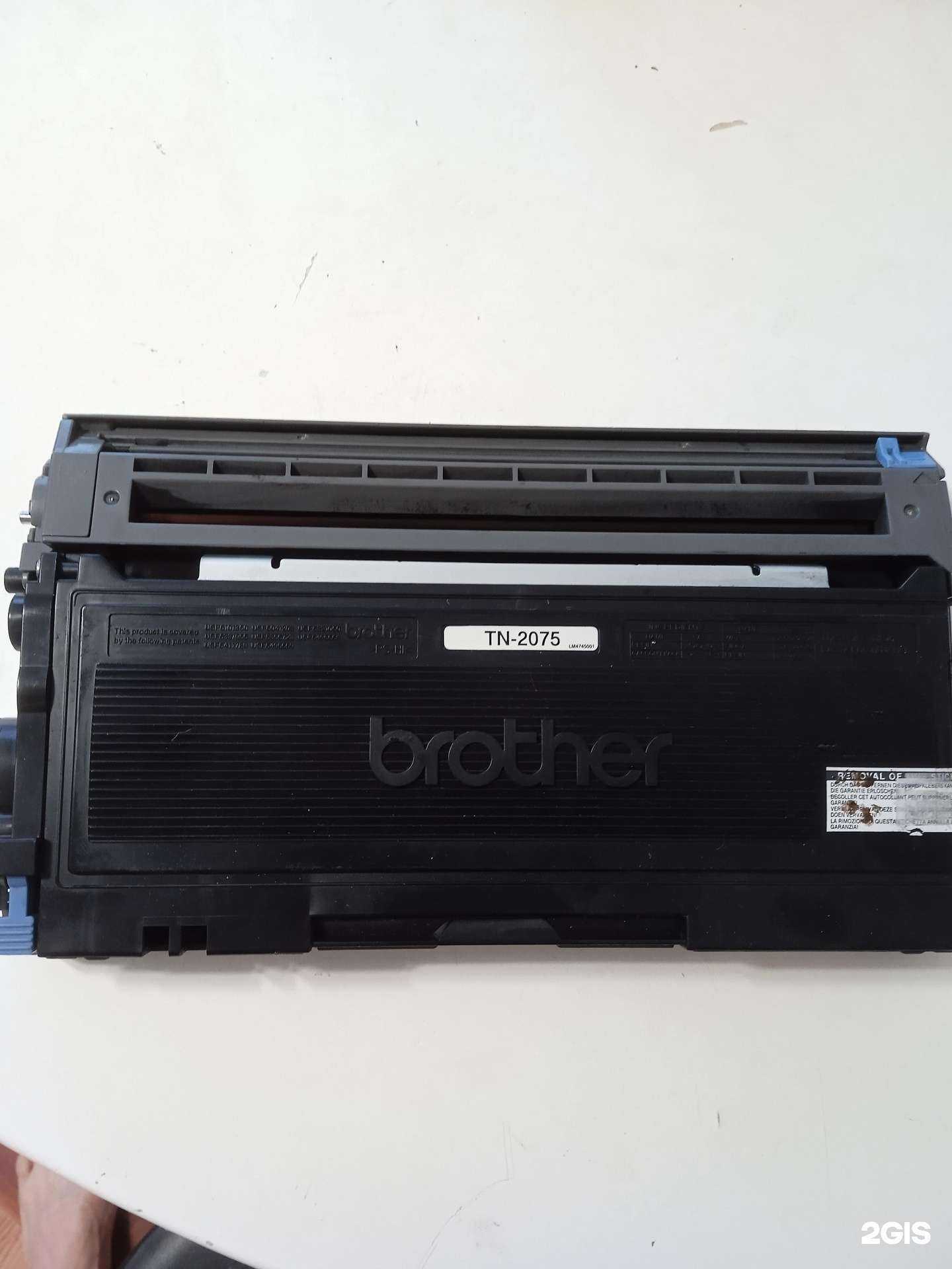 Отзывы на компанию Сервисный центр в Уфе c фото