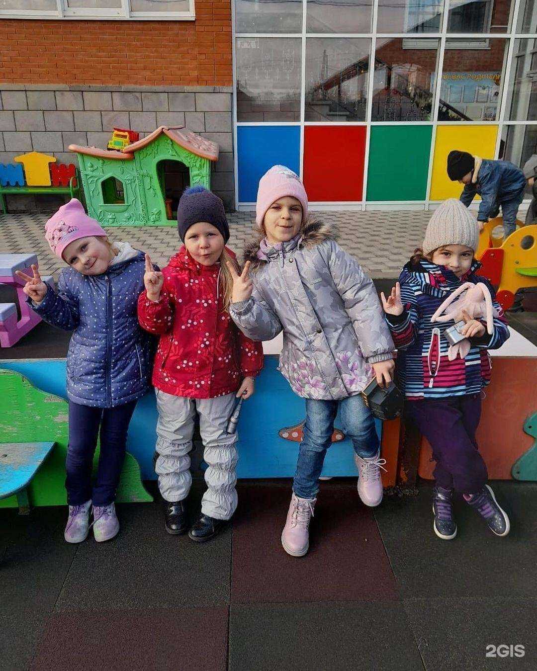 Отзывы на компанию Успешный малыш в Краснодаре c фото