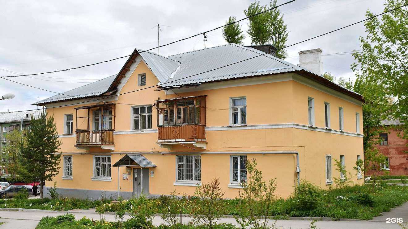 Отзывы на компанию Моне в Перми c фото - фотография 2 из 2