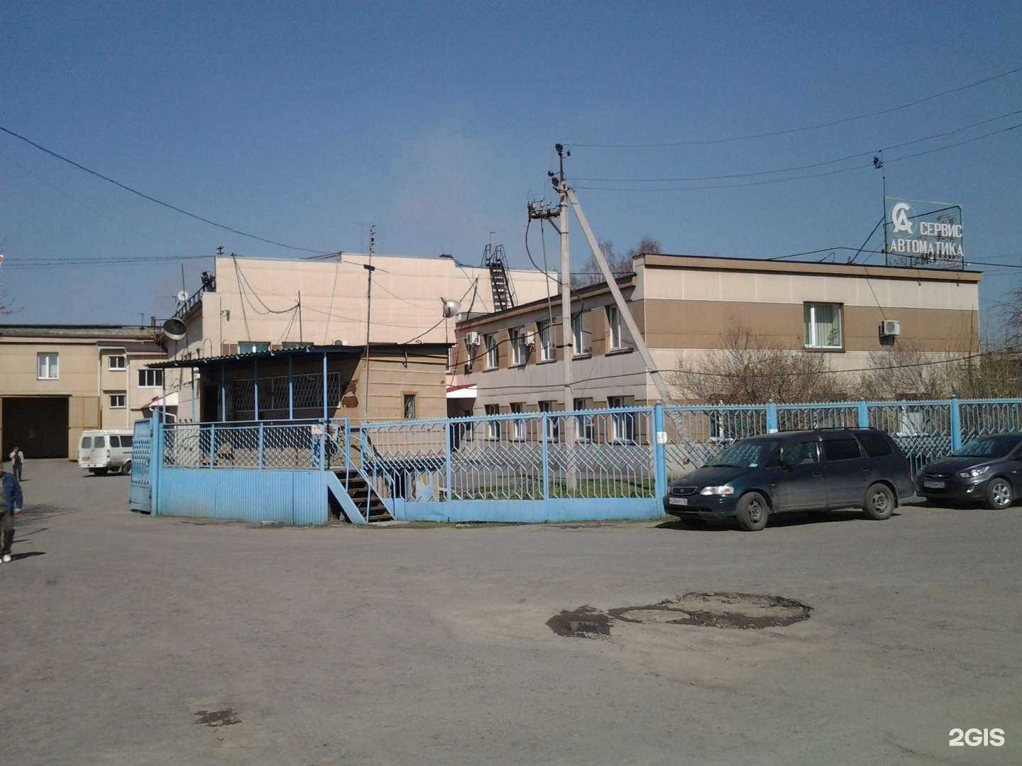 Отзывы на компанию Сервисавтоматика в Нижнем Тагиле c фото