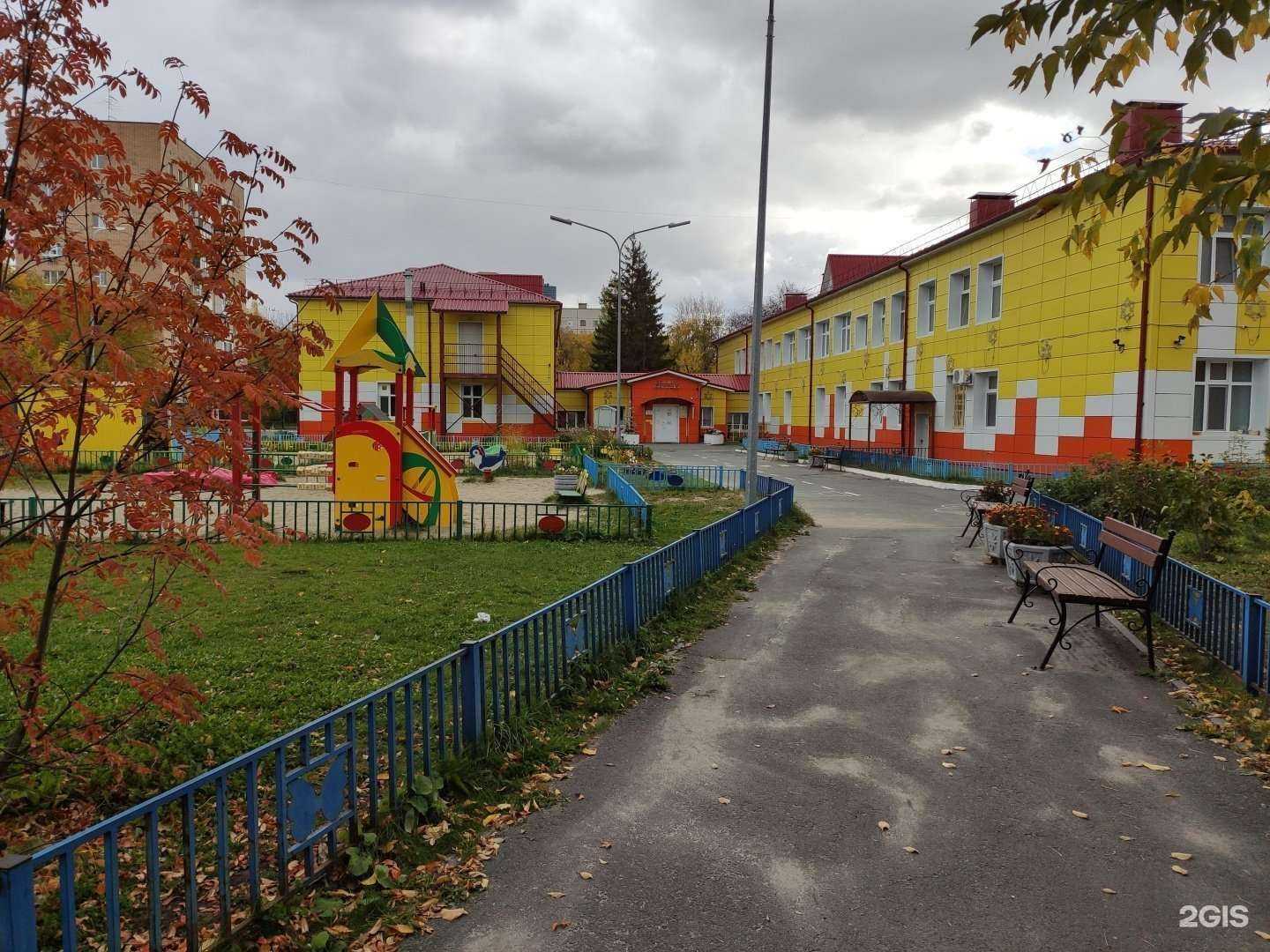 Отзывы на компанию Берёзка в Тюмени c фото