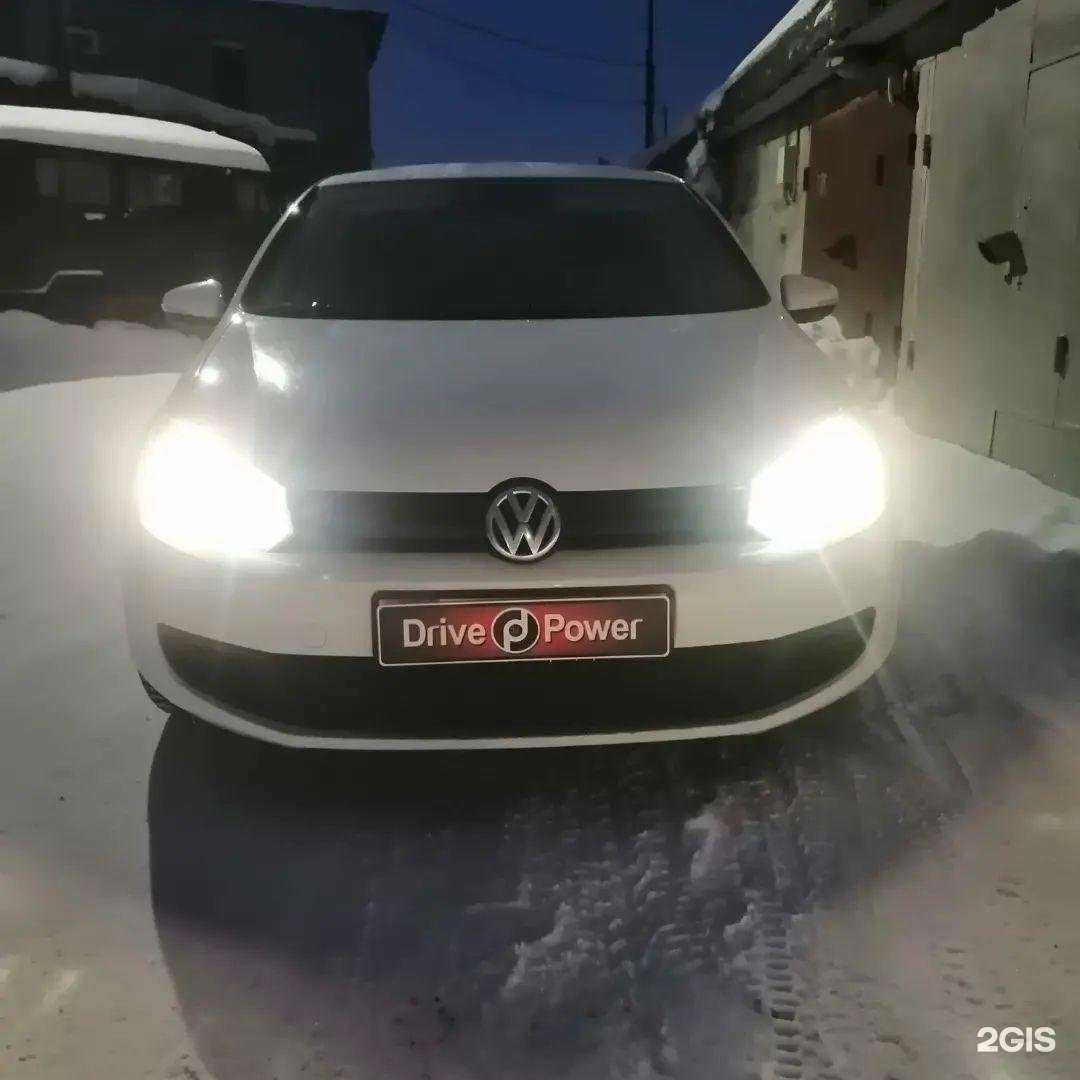 Отзывы на компанию Drive Power в г. Ноябрьск c фото