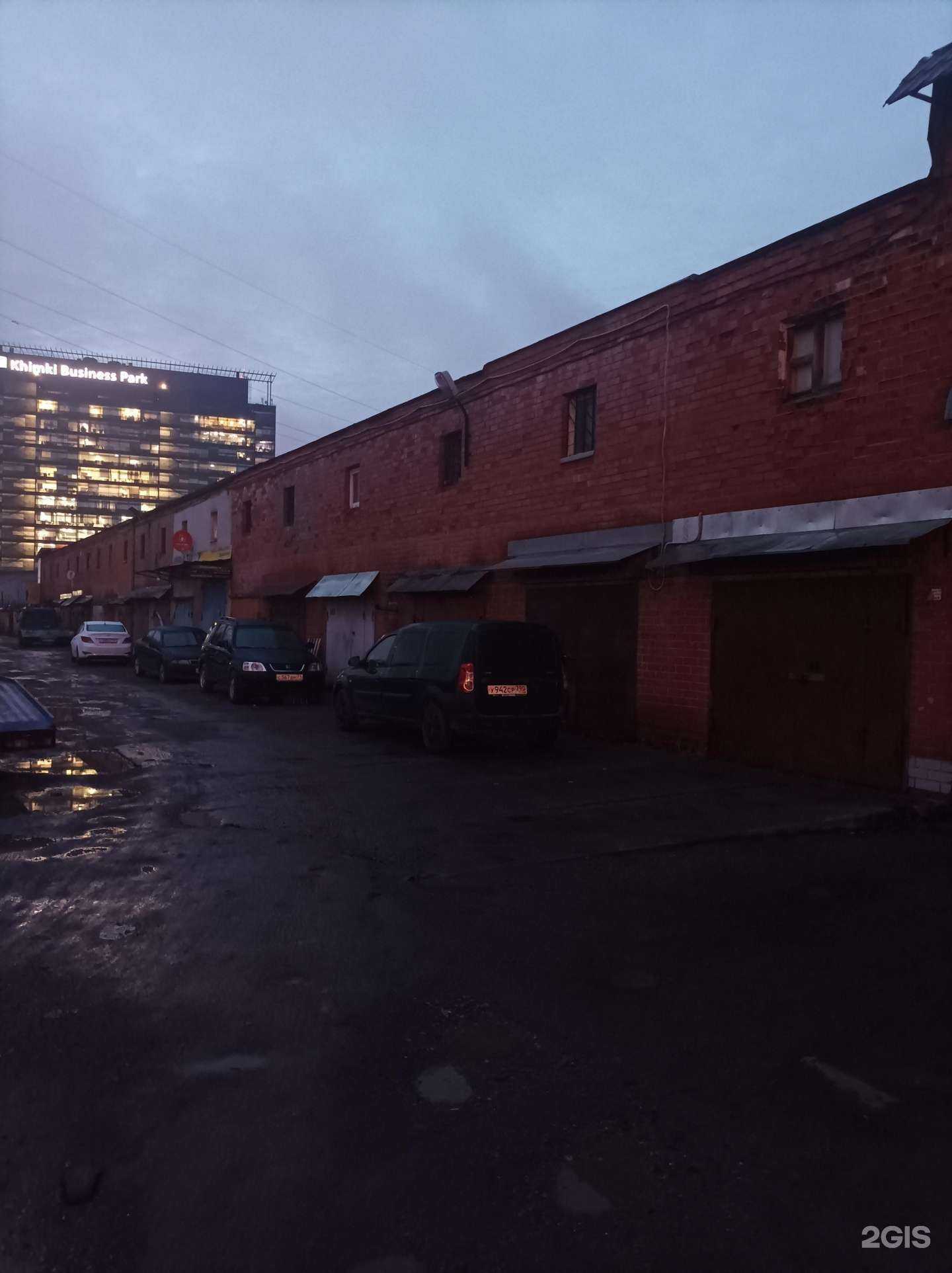 Отзывы на компанию Auto-grup в Химках c фото - фотография 2 из 2