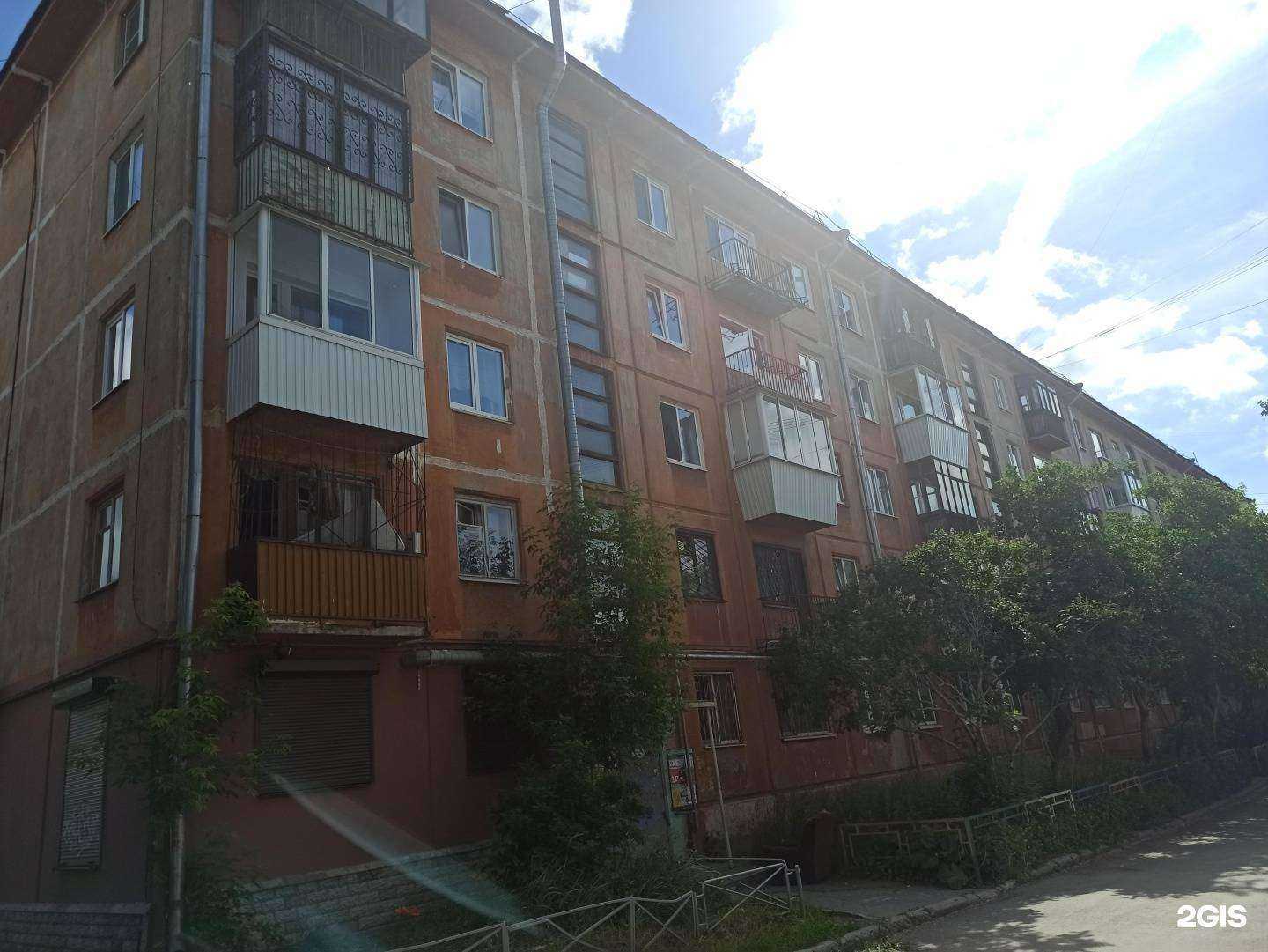 Отзывы на компанию Ирбис в Екатеринбурге c фото - фотография 2 из 2