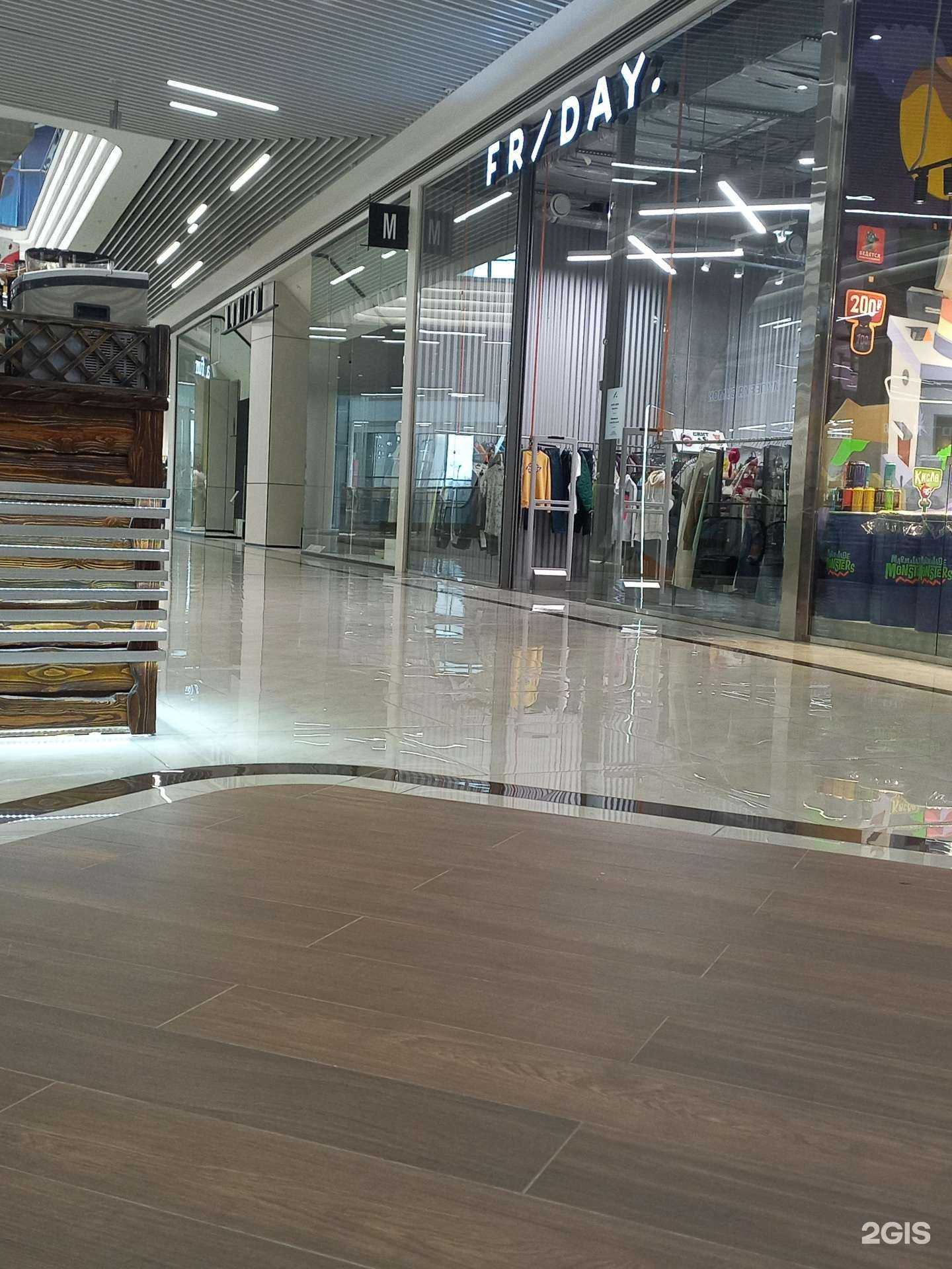 Отзывы на компанию Friday в г. Пермь c фото