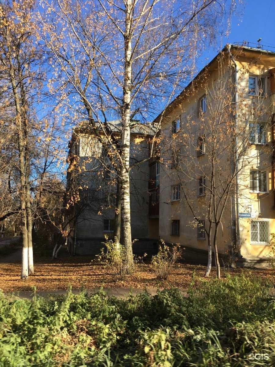 Отзывы на компанию Красное&Белое в Нижнем Новгороде c фото - фотография 2 из 2