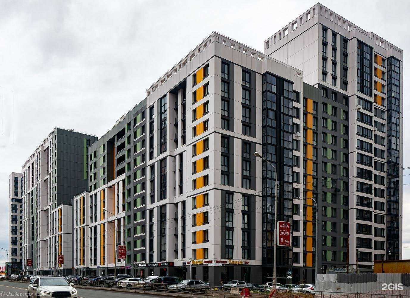 Отзывы на компанию PROLASER в Уфе c фото - фотография 2 из 2