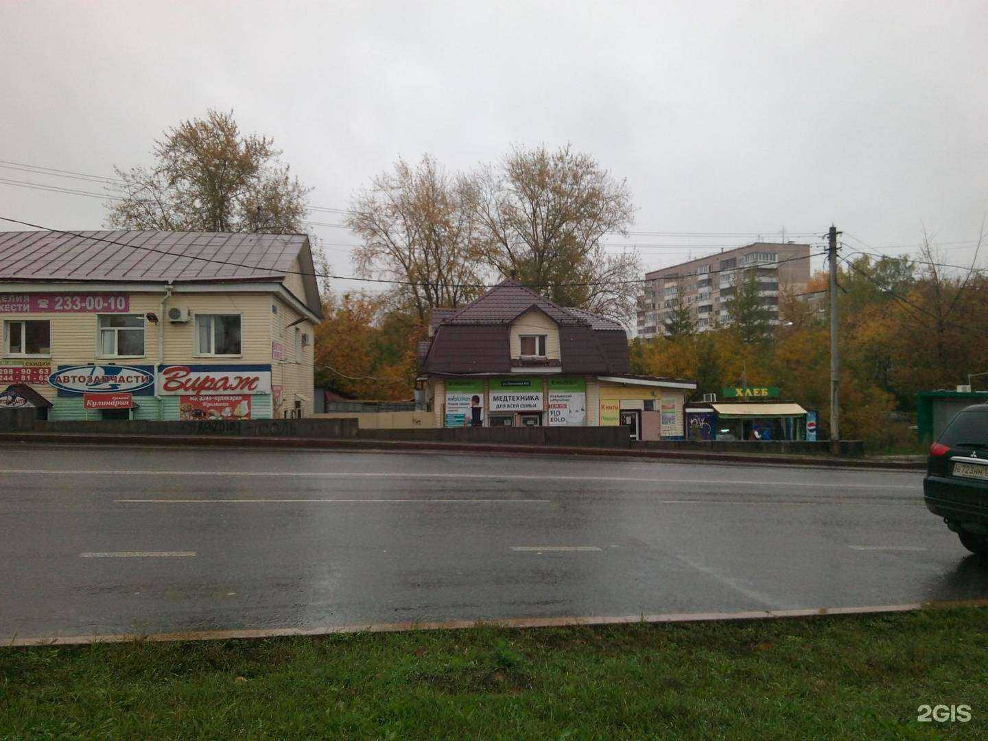 Отзывы на компанию КМК в г. Пермь c фото