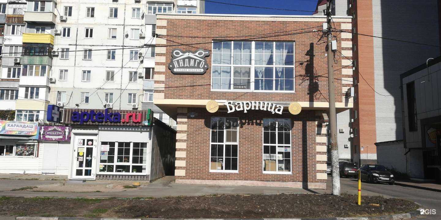 Отзывы на компанию Fabrica в Батайске c фото - фотография 2 из 2