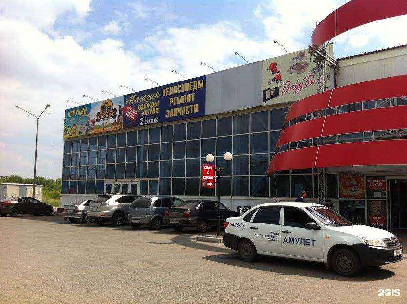 Отзывы на компанию Киоск по продаже табачной продукции в Оренбурге c фото - фотография 2 из 2