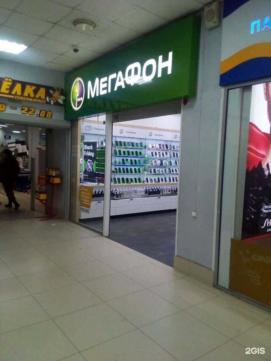 Отзывы на компанию МегаФон-Yota в Пскове c фото