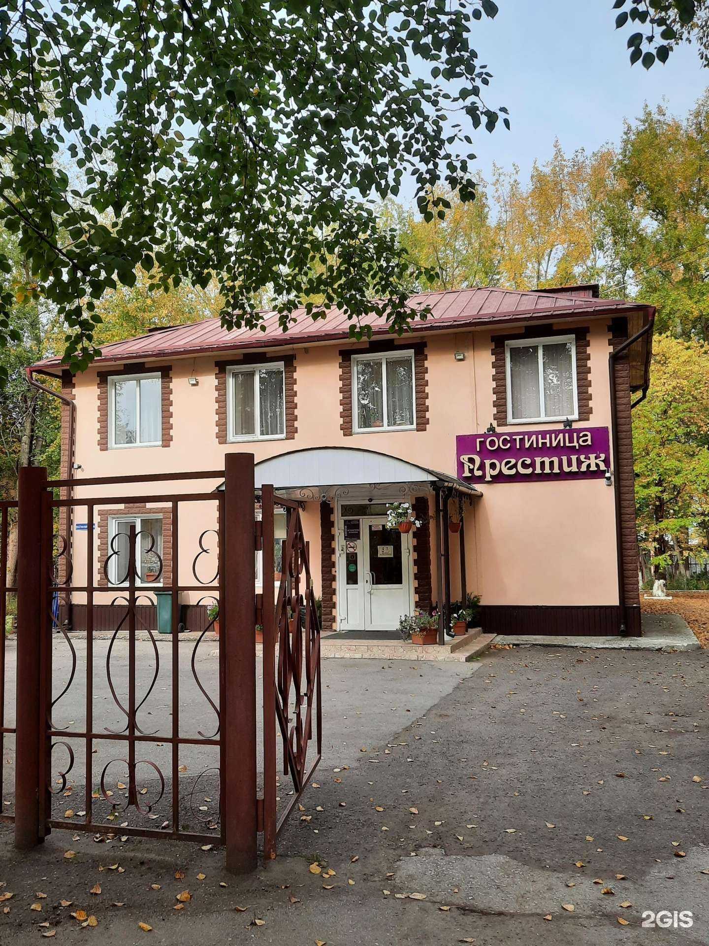 Отзывы на компанию Нефтепром сервис в Перми c фото - фотография 2 из 2