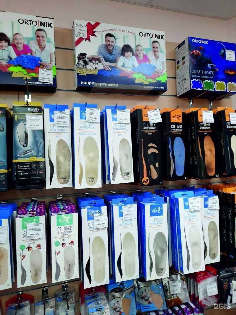 Отзывы на компанию Ортопедия Красота Здоровье в Воронеже c фото